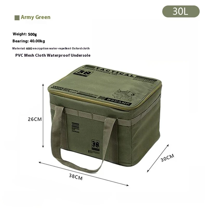 Green 30L