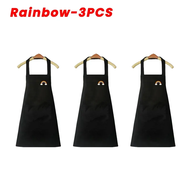 Rainbow 3PCS