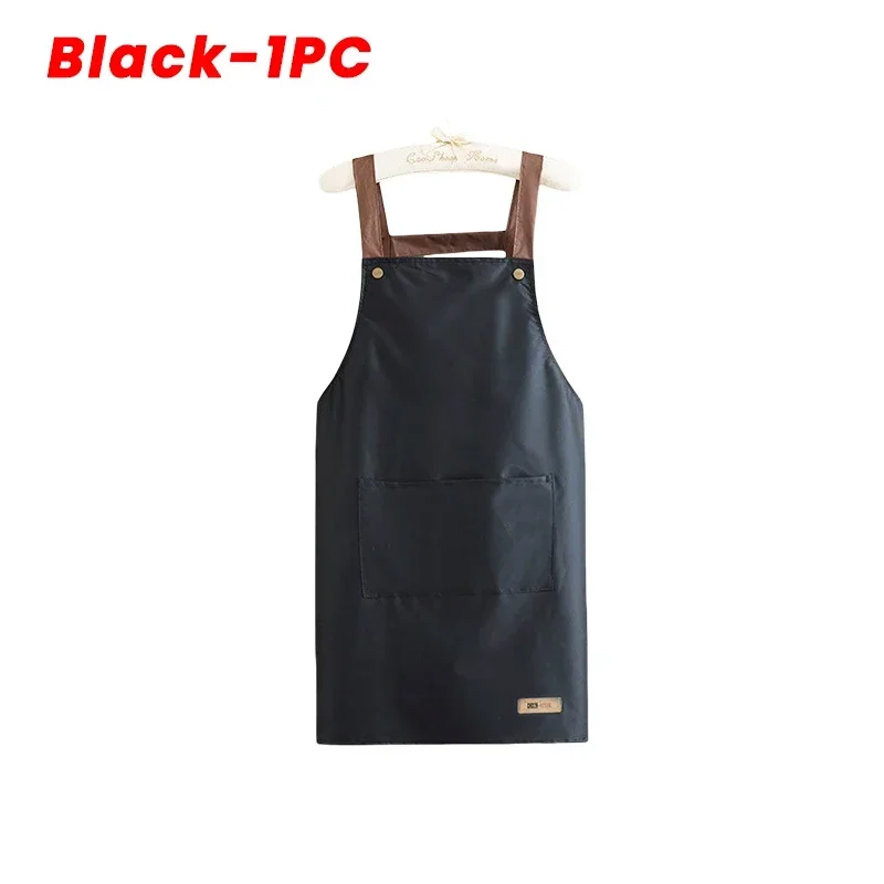 Black 1PC