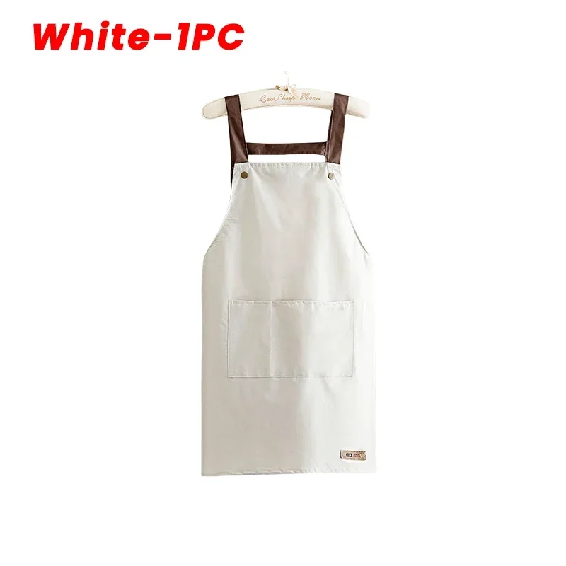 White 1PC