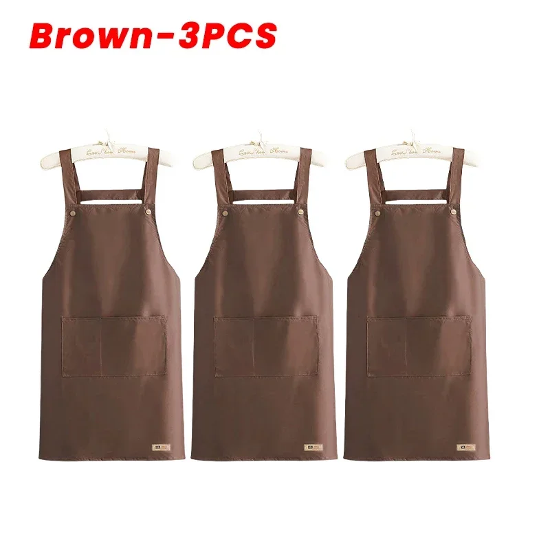 Brown 3PCS
