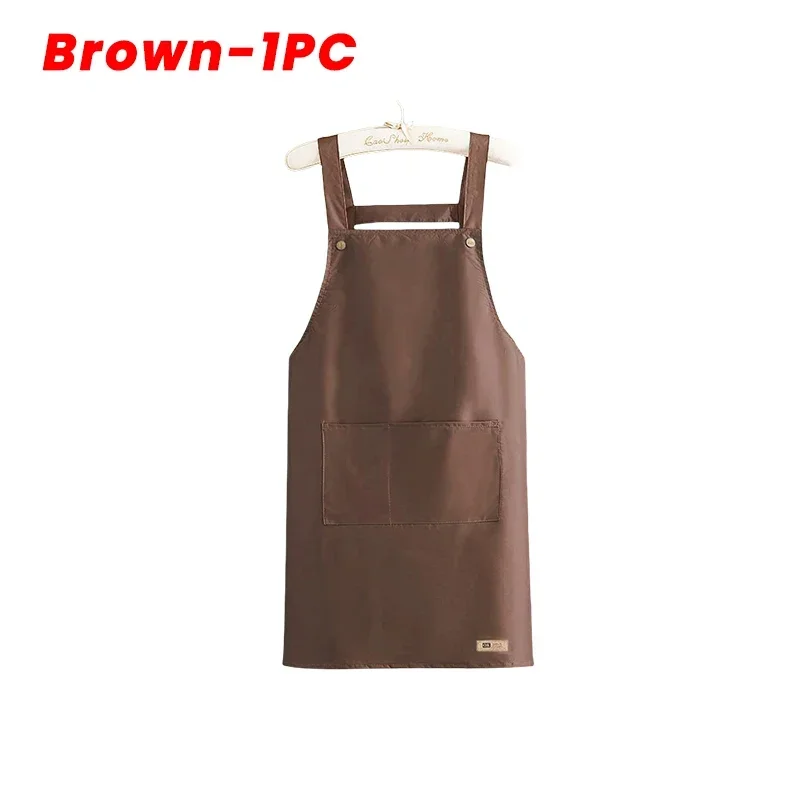 Brown 1PC