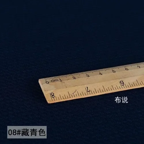 08 Navy blue