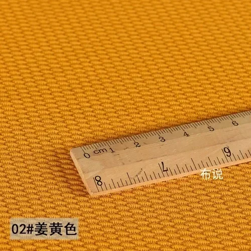 02 Ginger yellow
