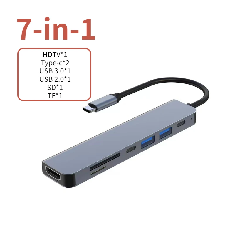 7-in-1