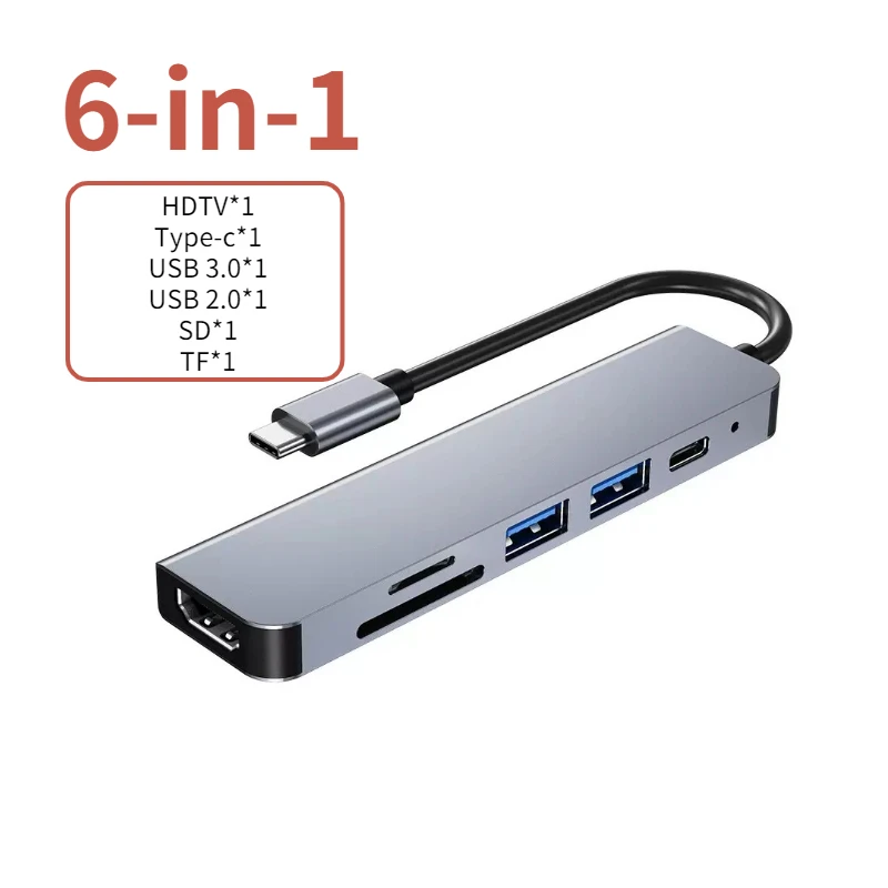 6-in-1