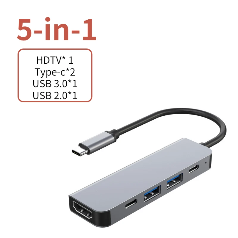 5-in-1