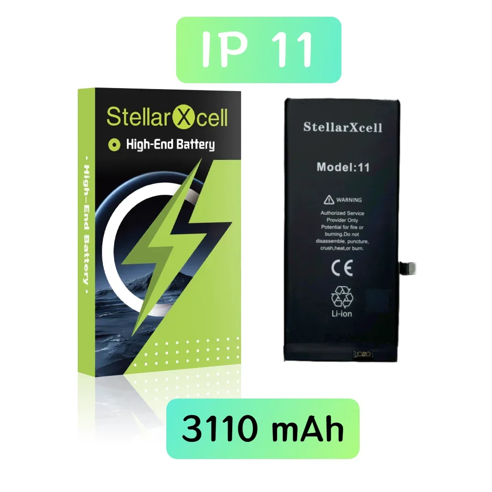 IP11
