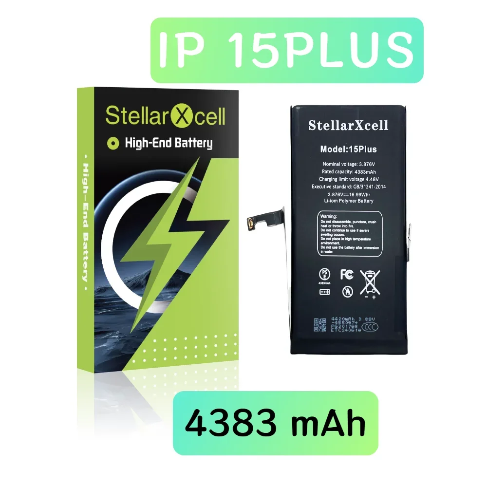 IP15Plus