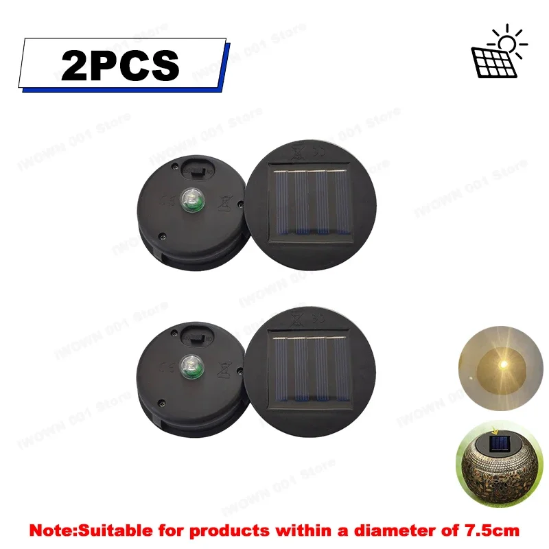 2PCS