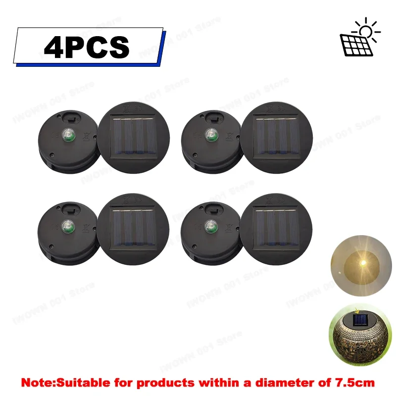 4PCS