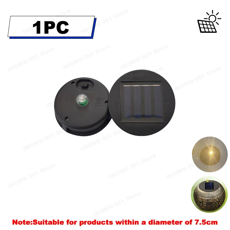 1PC