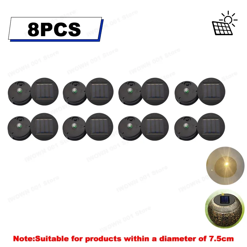 8PCS
