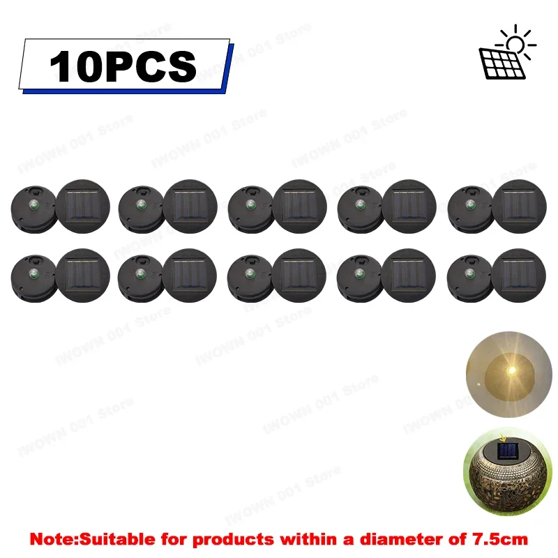 10PCS