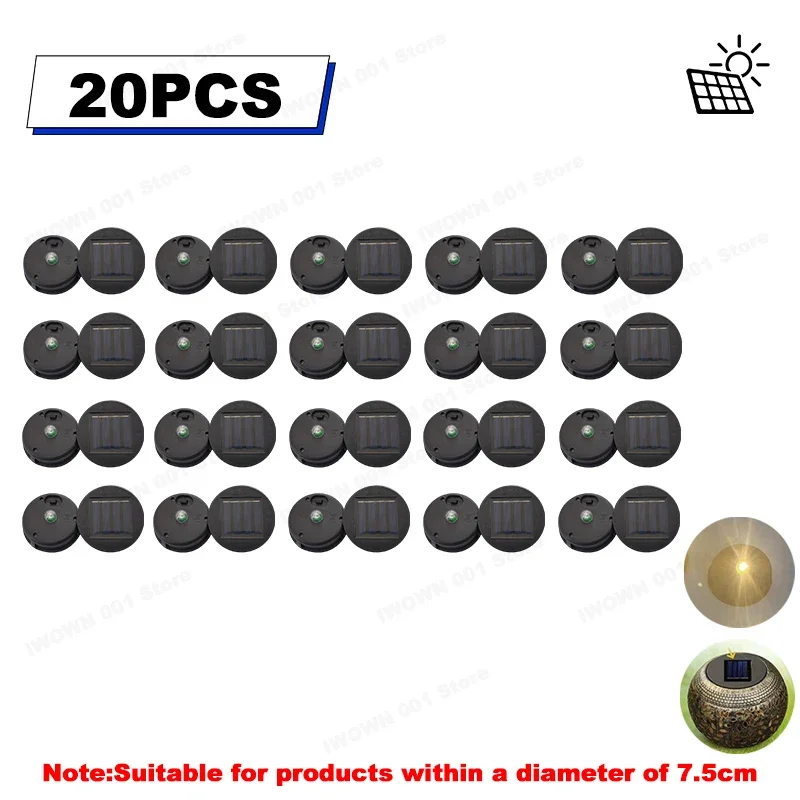 20PCS