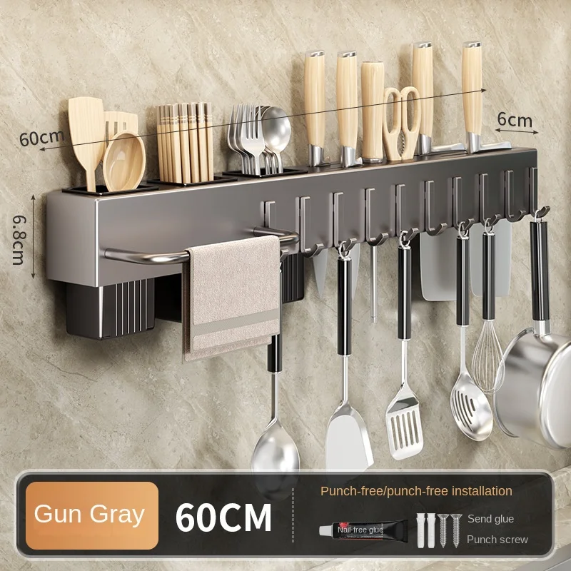 Grey 60cm