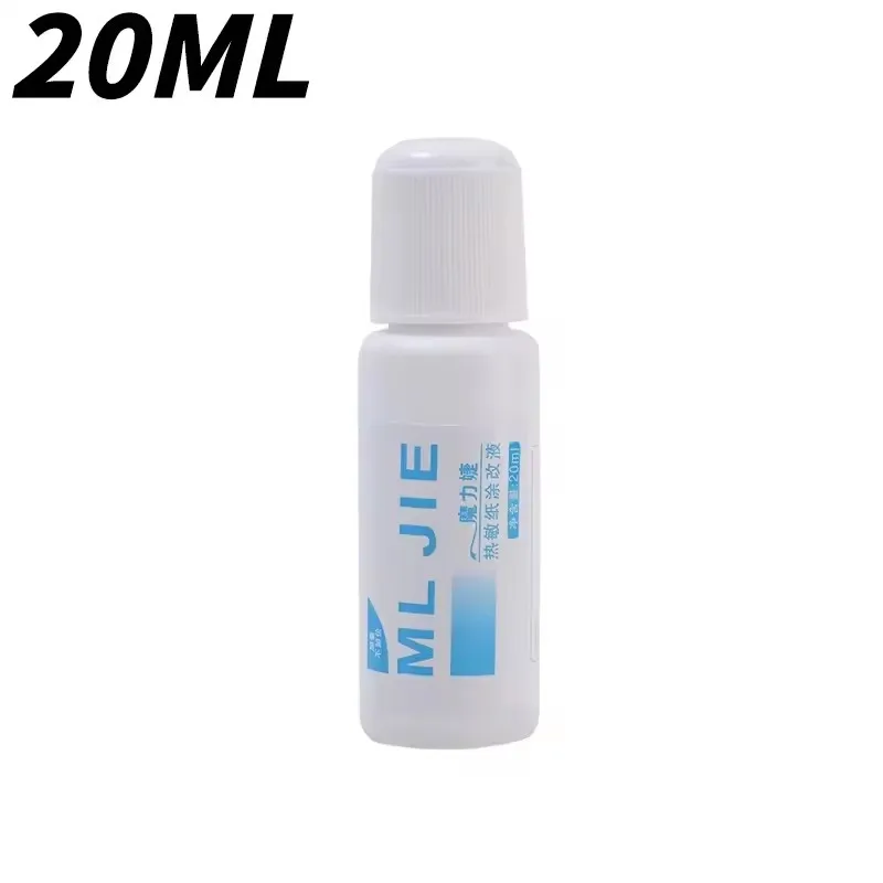 20ml-1pcs