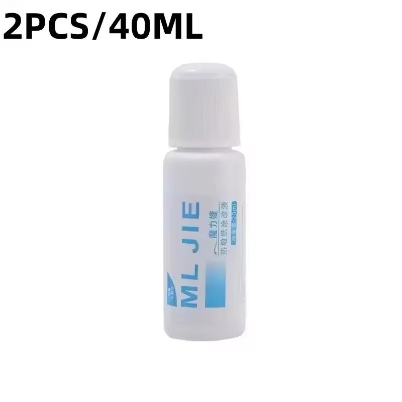 20ml-2pcs