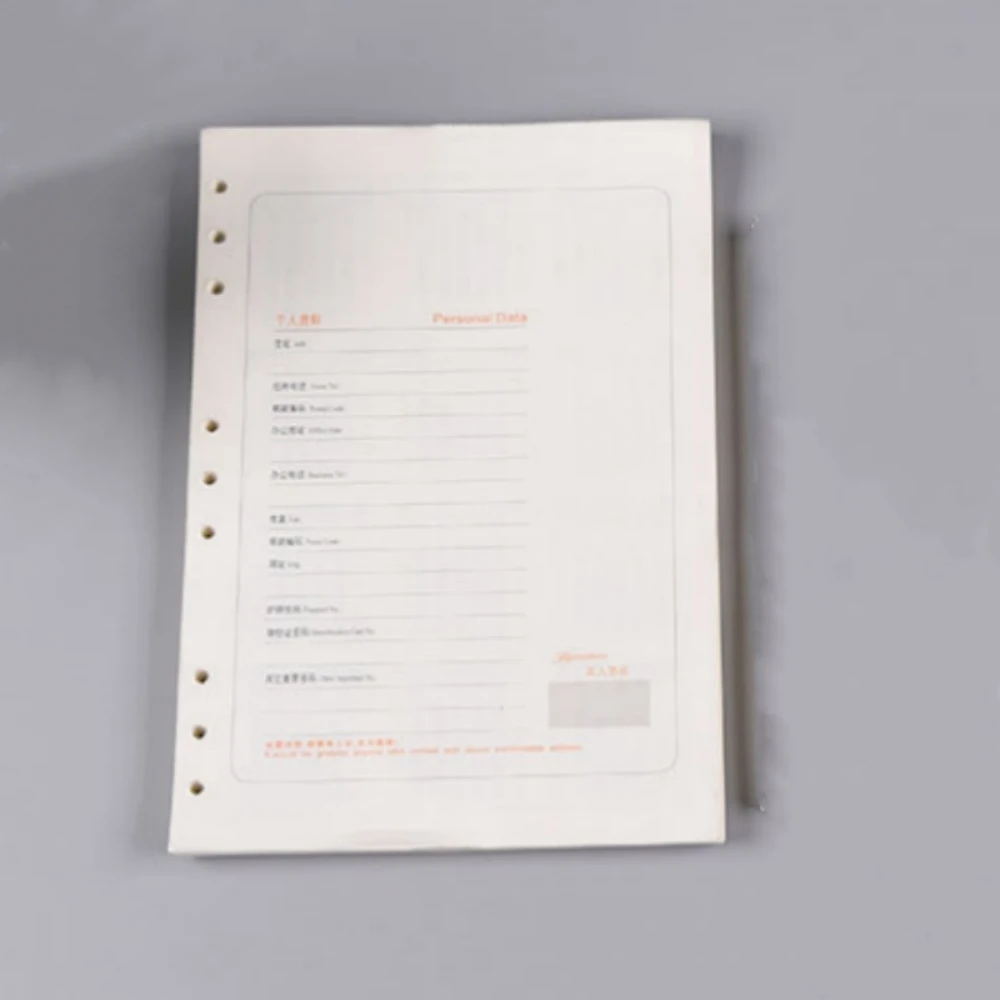 A5 inner page