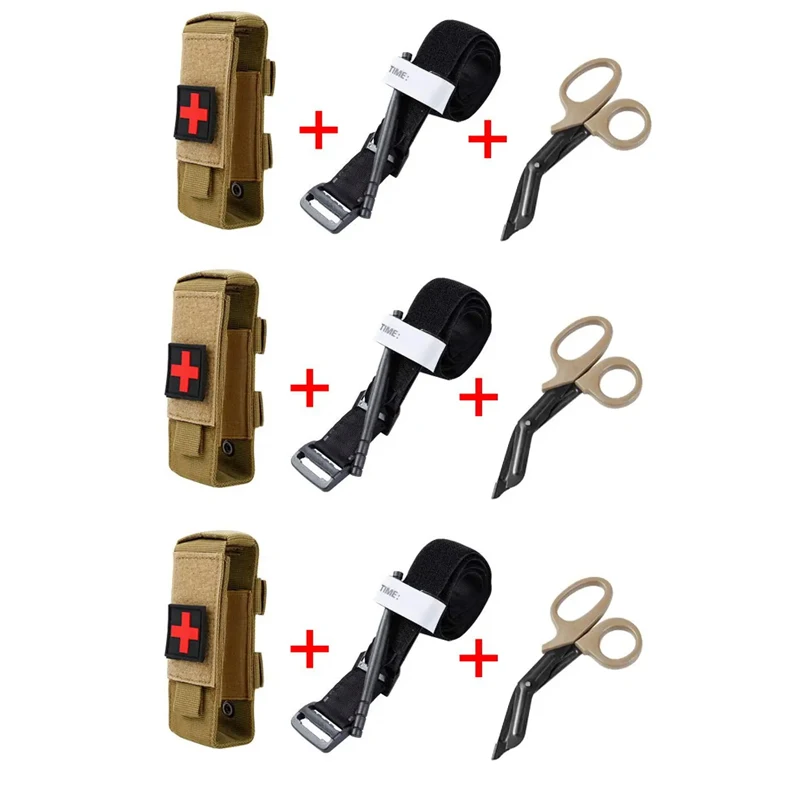 Khaki 3 set