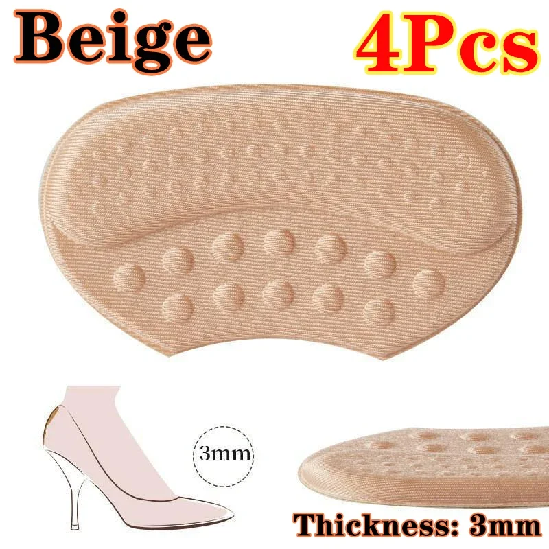 beige 3mm-4pcs