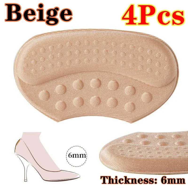beige 6mm-4pcs