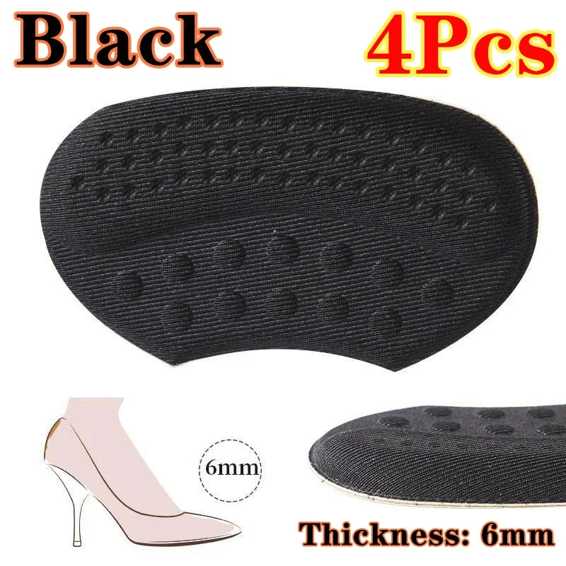 black 6mm-4pcs