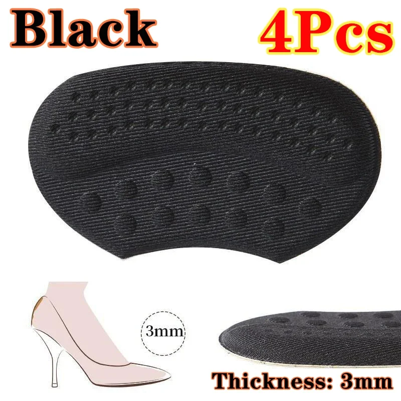 black 3mm-4pcs