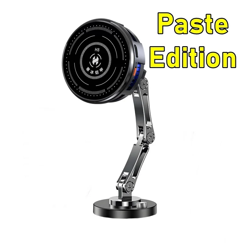 Metal Holder