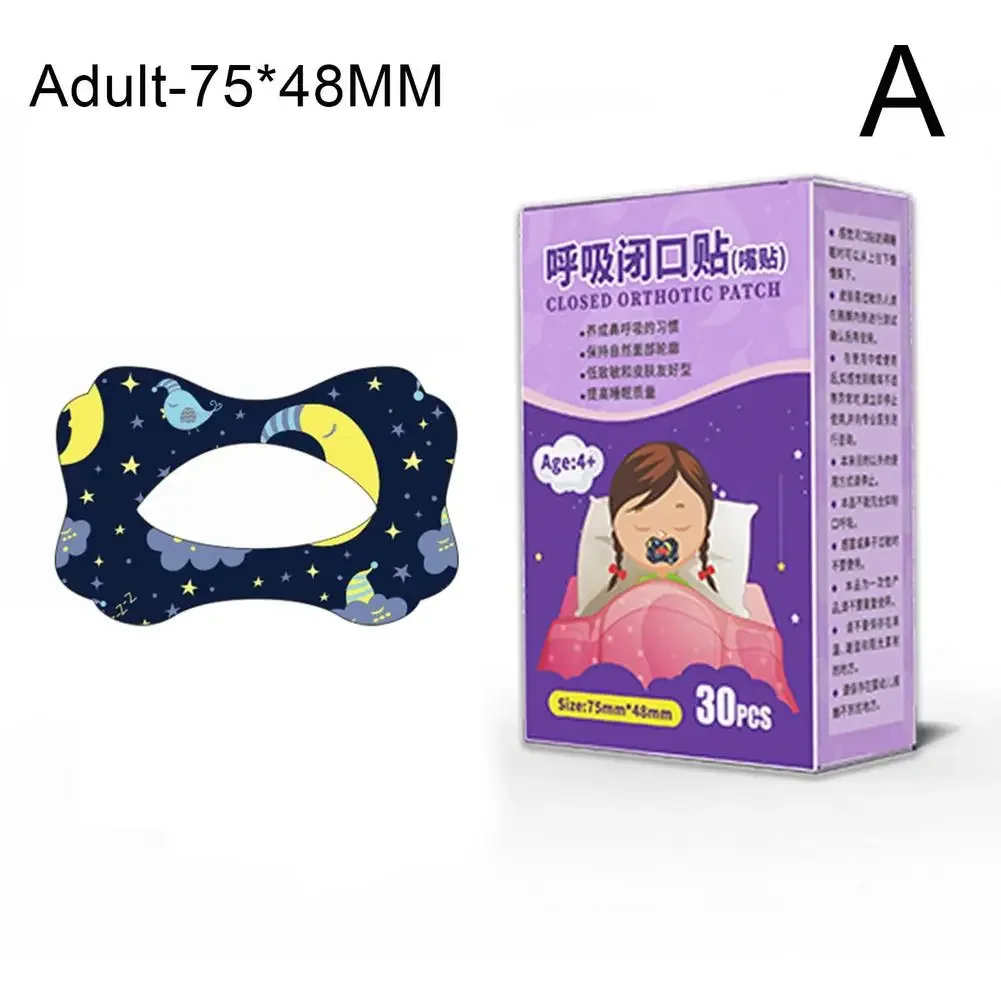 for adult