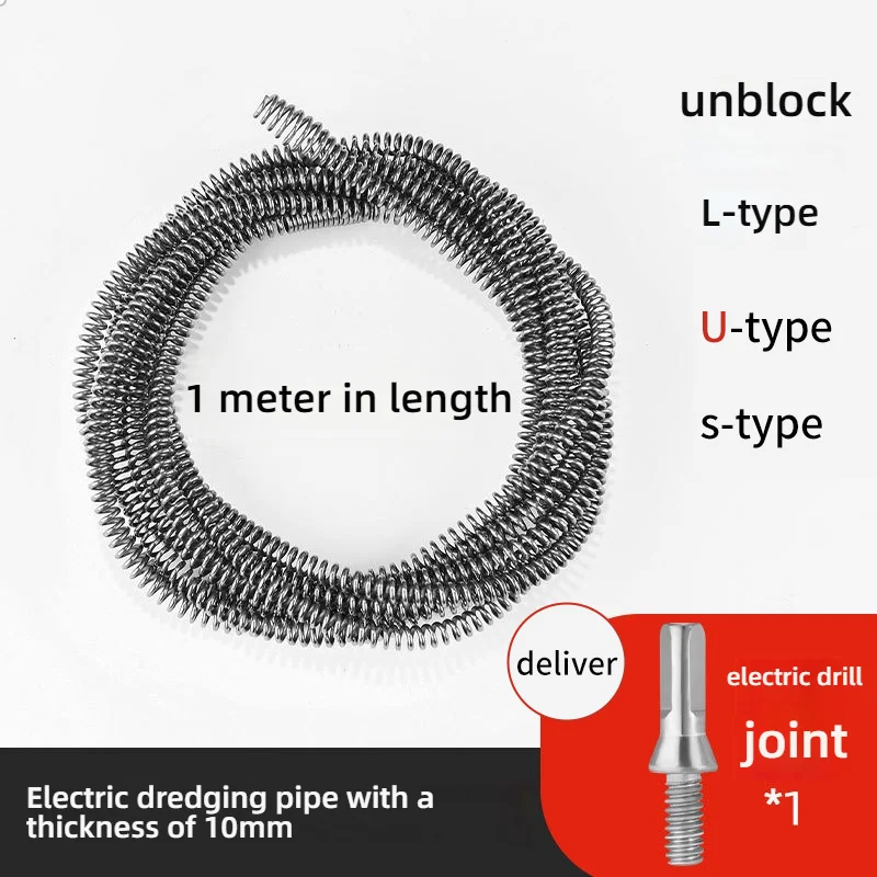 1-meter pipe