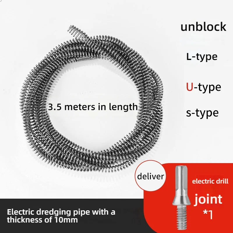 3.5-meter pipe