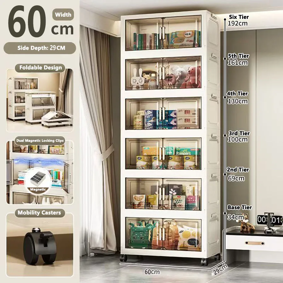 60cm 6 Layers