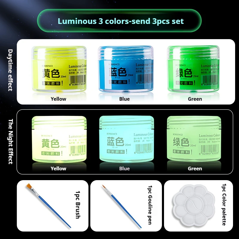 3bottles set B