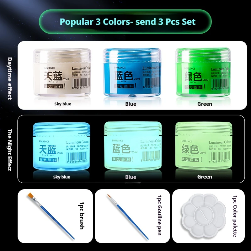 3bottles set A