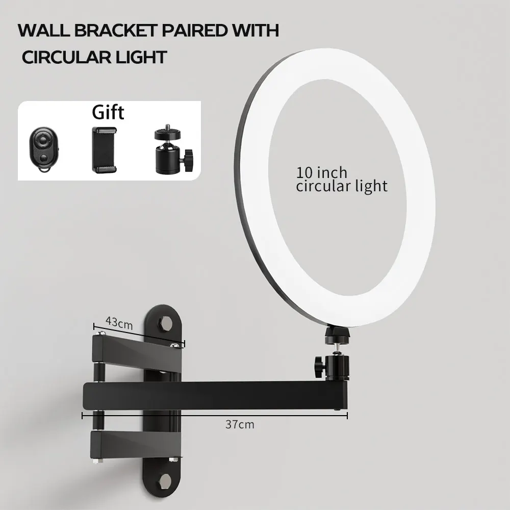 80cm wIth light
