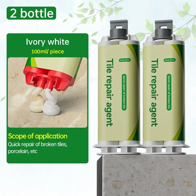 2pcs ivory white