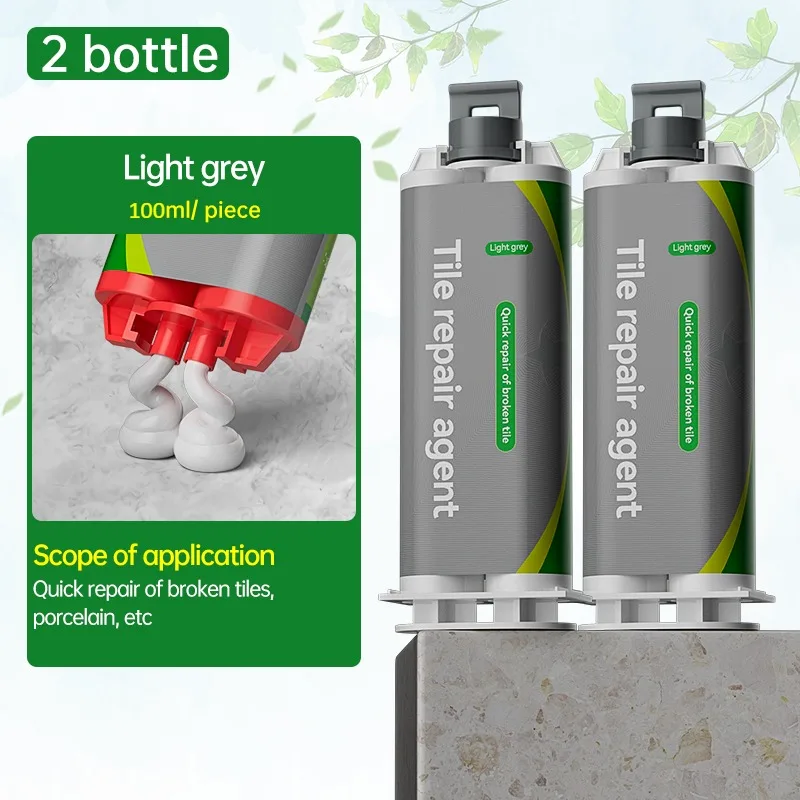 2pcs light grey