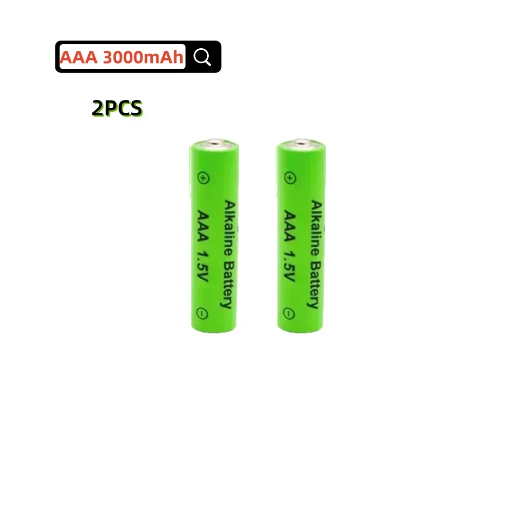 2PCS