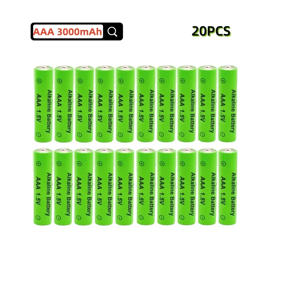 20PCS