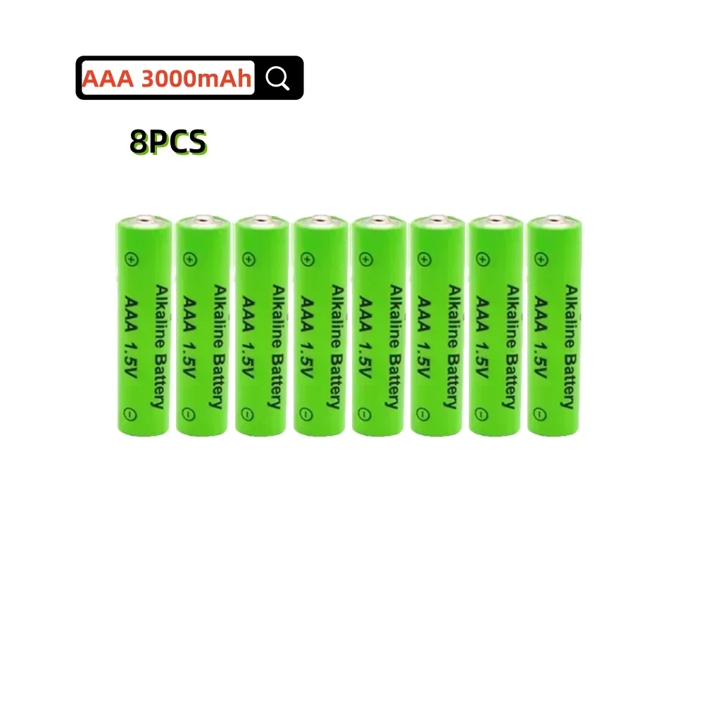 8PCS