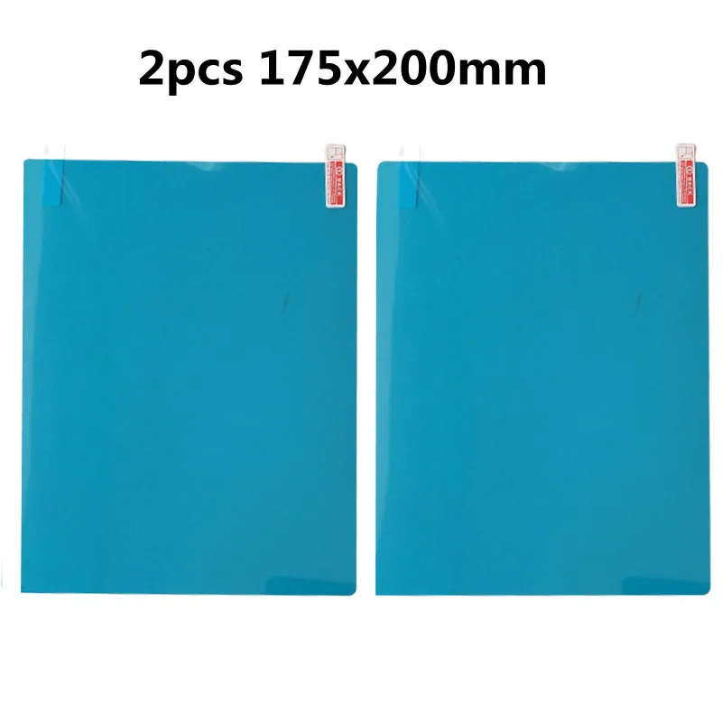 2pcs 175x200
