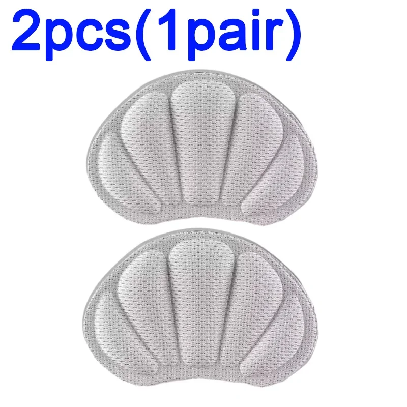 1pair-grey