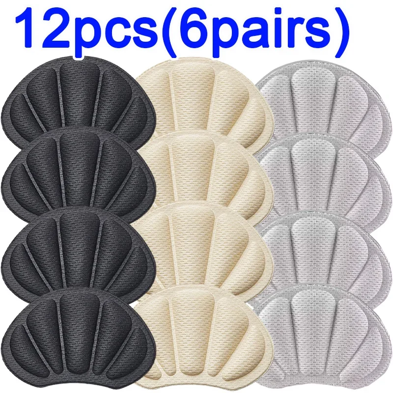 6pairs-mixed