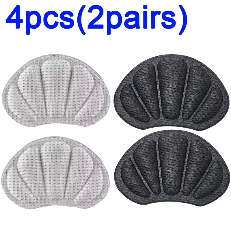 2pairs-grey black