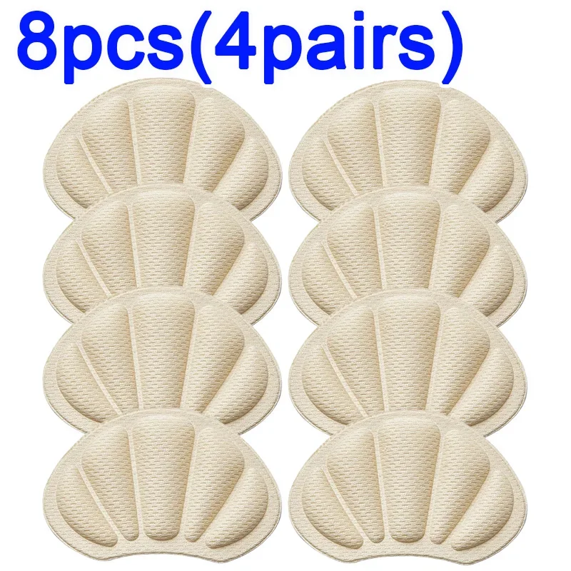 4pairs-skin