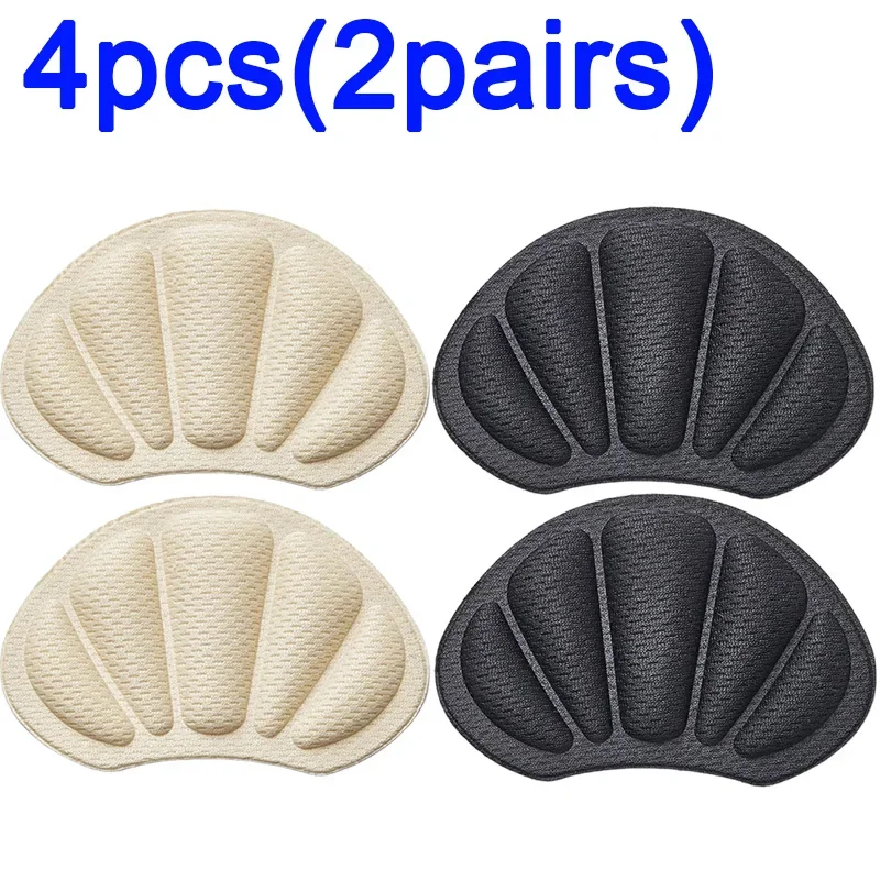 2pairs-black skin