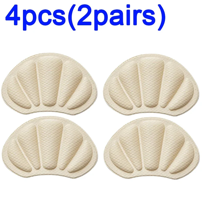 2pairs-skin