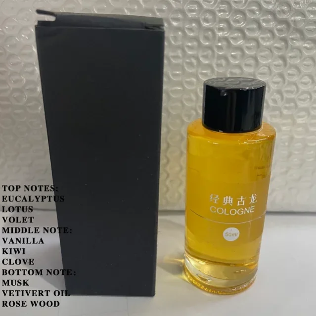 50ML Cologne Refill