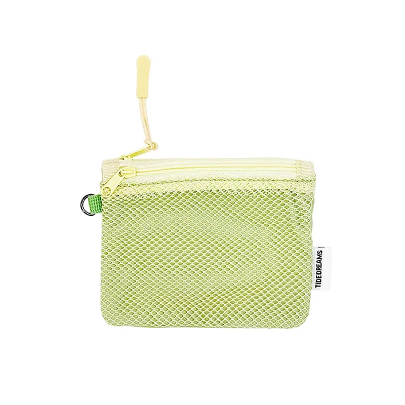 pea green